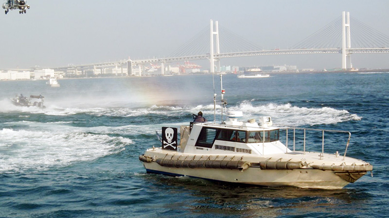 海上テロ対処訓練 テロ船は必ずドクロ旗を掲げている！